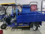 Showroom Ev rixwa loder