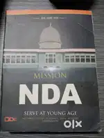 NDA BOOKS (सेवा परमो धर्म:)