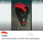 Gym safty items