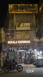 Kerala Hardware Peroorkada : contact.