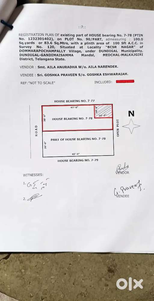 Plot for sale in gandimaissama 100 sqr yards