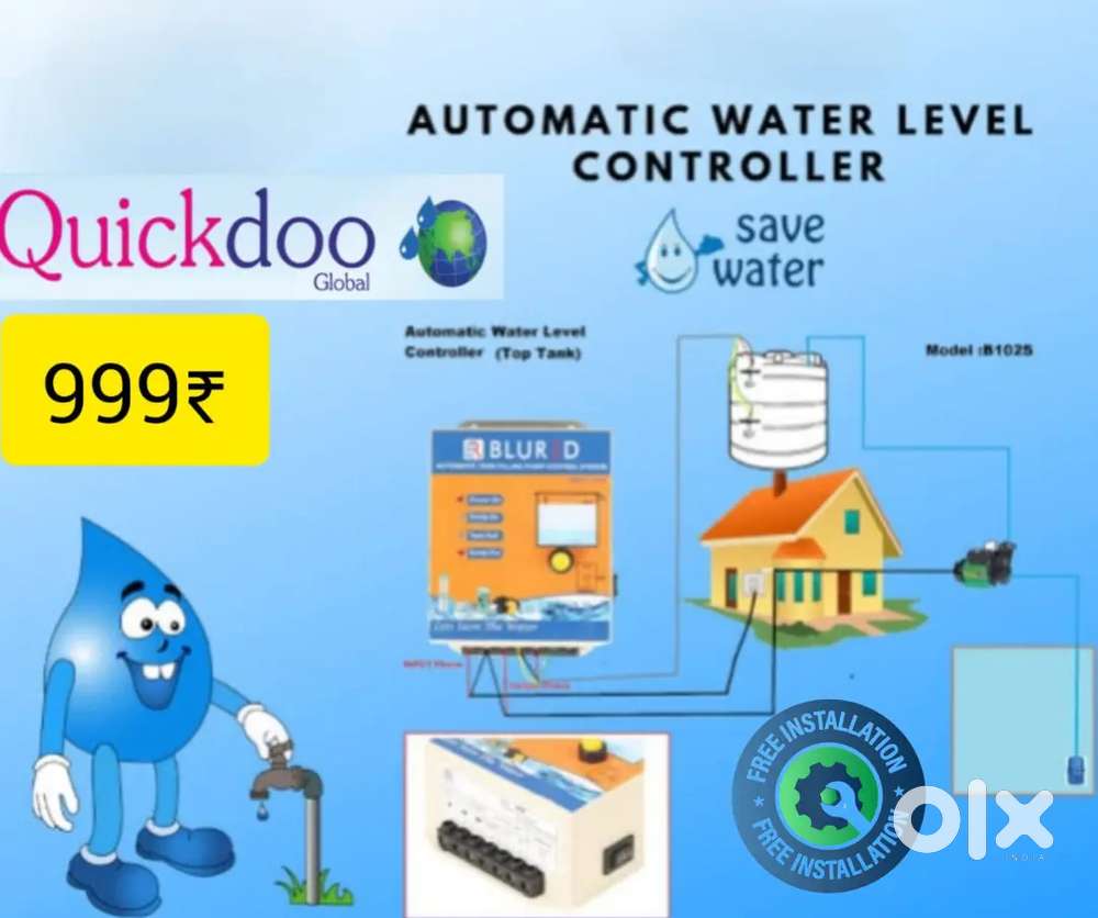 water level controllers in best quality