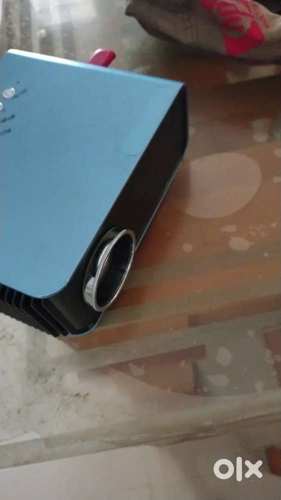 Smart projector