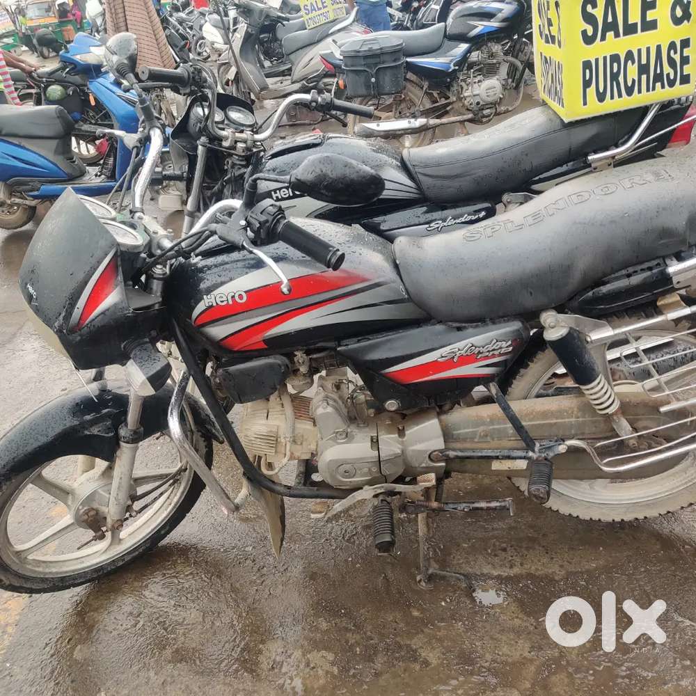 Exiland condition bike