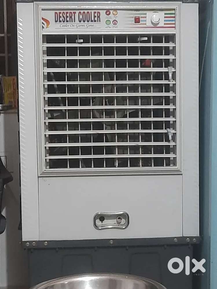 Cooler a one condition