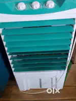 Air cooler