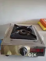 Gas and mixer