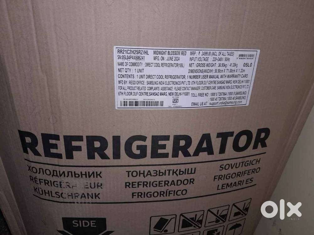 Samsung refridgerator