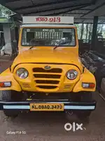Mahindra pickup