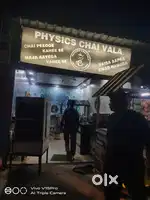 It's a shop running on rent, i want to sell the ownership.