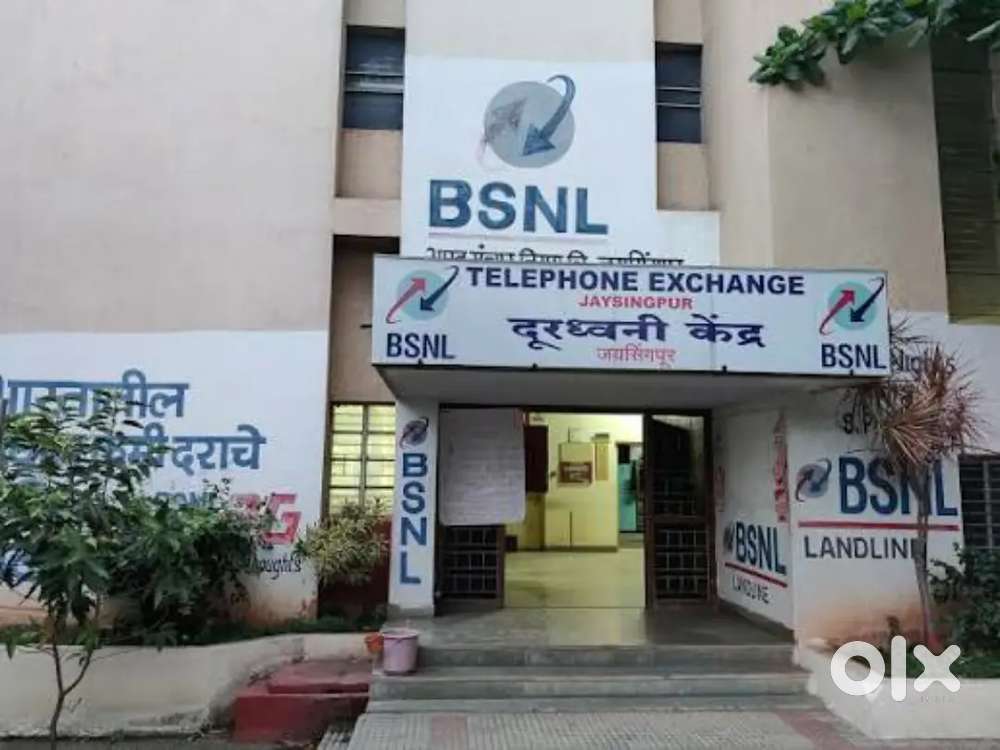 BSNL SURVEY PROJECT HURRY UP LIMITED SEATS