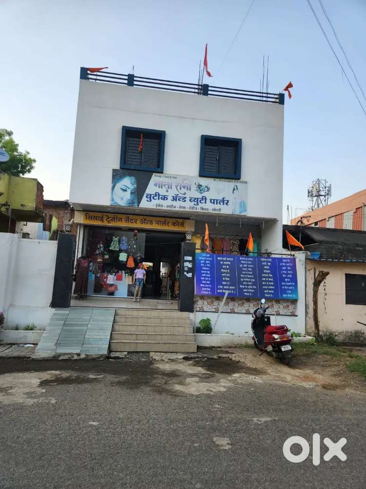 Urgent Commercial property on rent