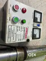 Urgent Jindal samersuble for sale