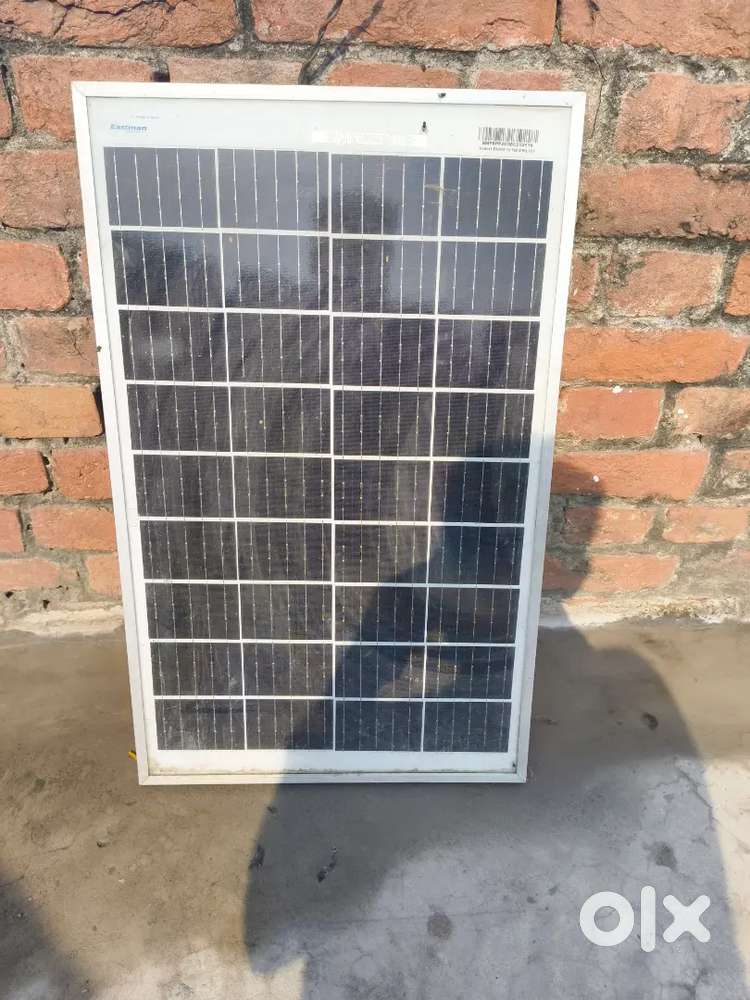 Solar panel