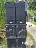 Ahuja Sound system