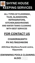SHYNE HOUSE KEEEPING SERVICES