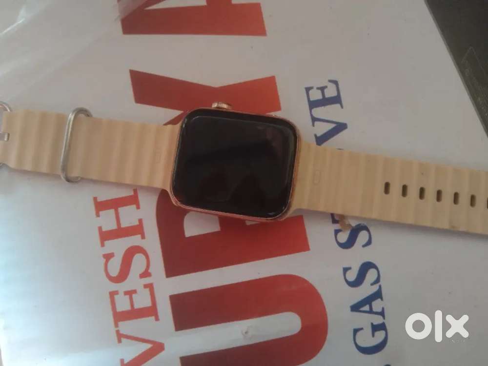 Smart watch