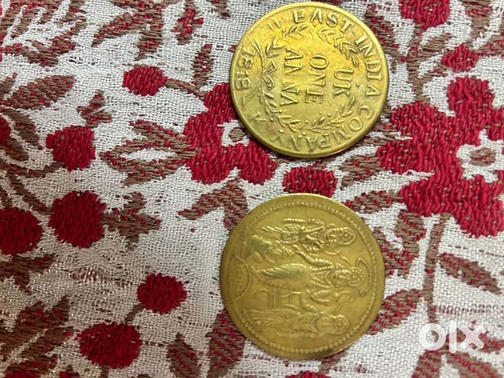 Old Coin of East India Co 1818