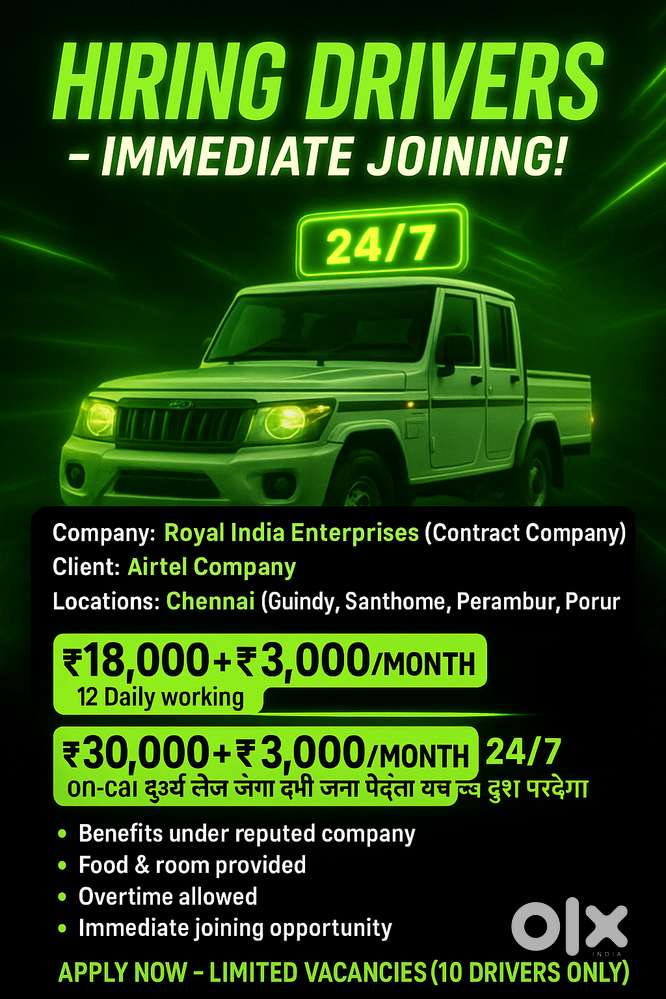 Driver in Chennai Telecom Company