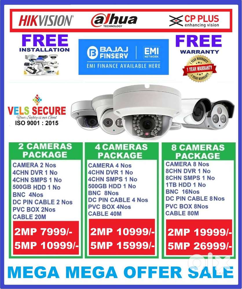 OFFER OF          2MP CP PLUS or HIKVISION or DAHUA CCTV CAMERA   DAY