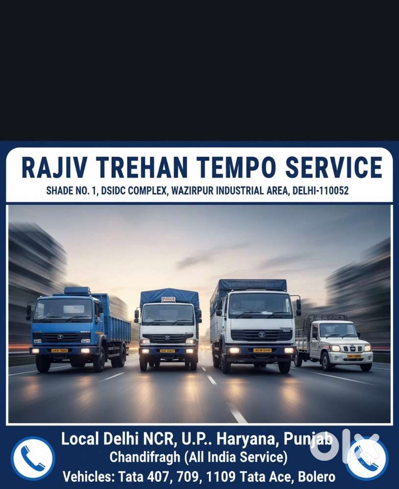 Mover and packer  (all india services)