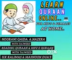 Quraan teacher with tajweed