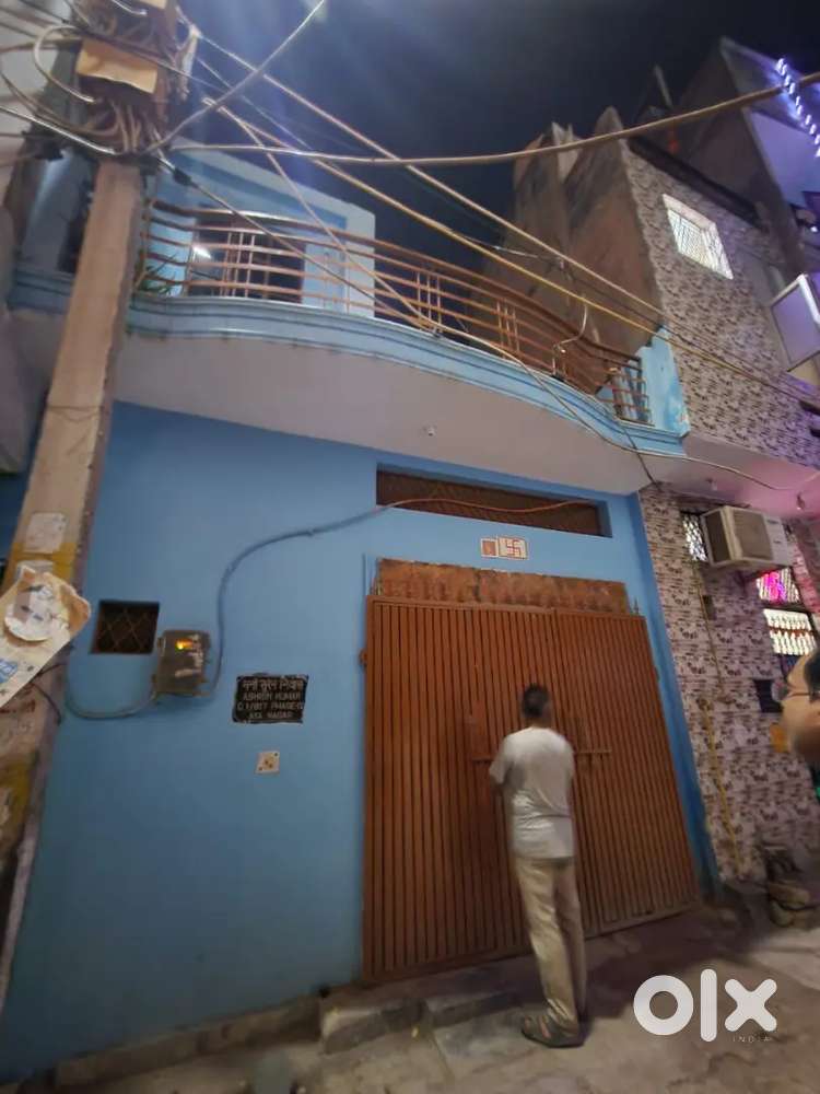 Plot For Sale In Aya Nagar