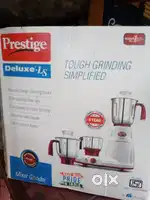 Prestige Deluxe LS