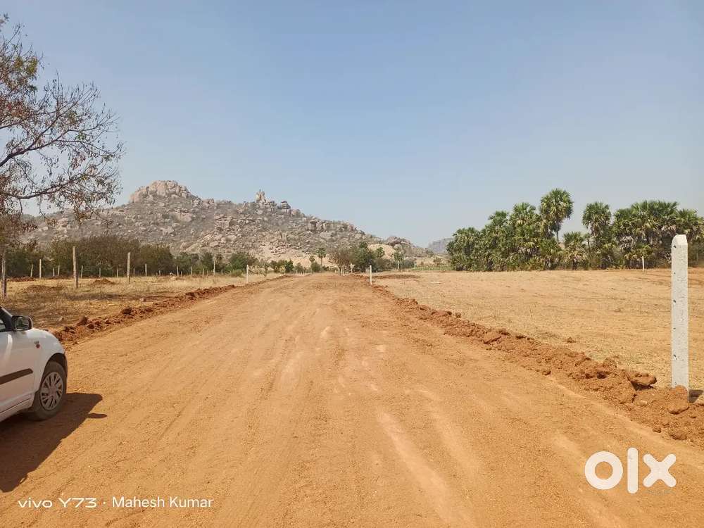 Farm land for sale for 6 lakhs only