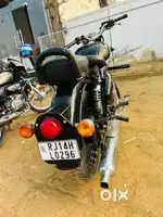 Chalane wala nahin Hai