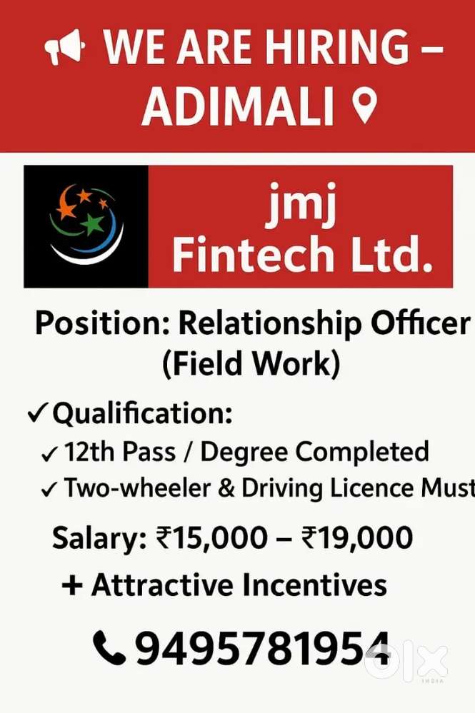 Relationship officer