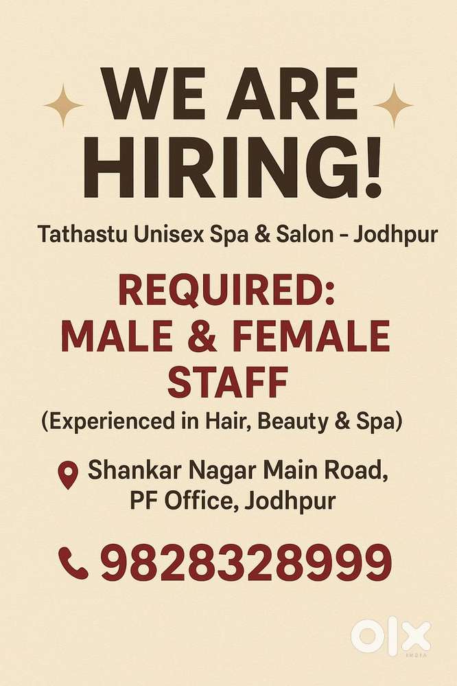 Tathasthu unisex saloon