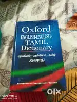 Oxford dictionary