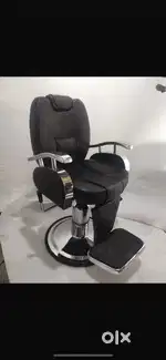 Salon chair