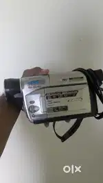 Panasonic NV-VZ1 VHS-C camcorder.