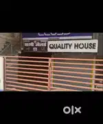 Shop for rent