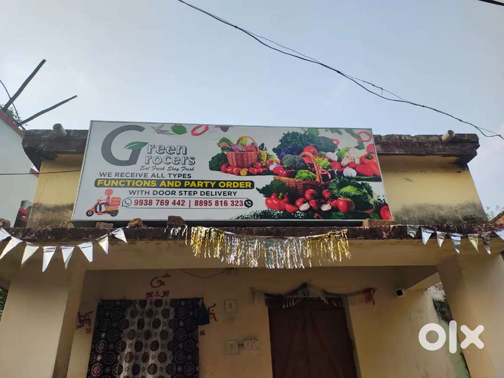 NEED  MAN POWER FOR VEGETABLE  DELIVERY