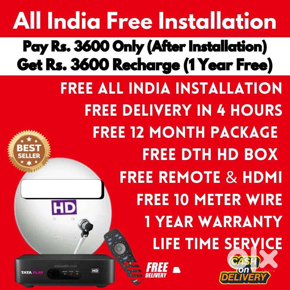 DISHTV ! AIRTEL DTH ! TàtÄ ! VIDEOCON D2H ! DTH CONNECTION HD BOX Sky