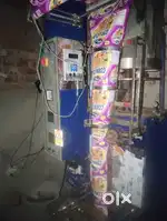 Pouch packing machine for sale with large air compressor in gaya
