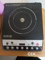 New induction just 3 months old