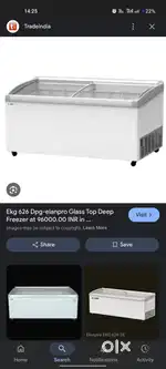 Deep Freezer