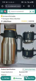Kettle with 2 cup