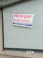 Janta nagar near by PBGM College karond bhopal