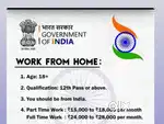 Part time work from home