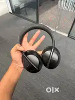 Bose NC 700