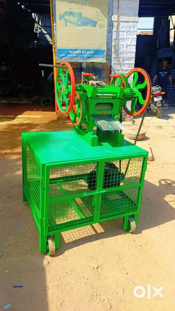 Raswanti machine