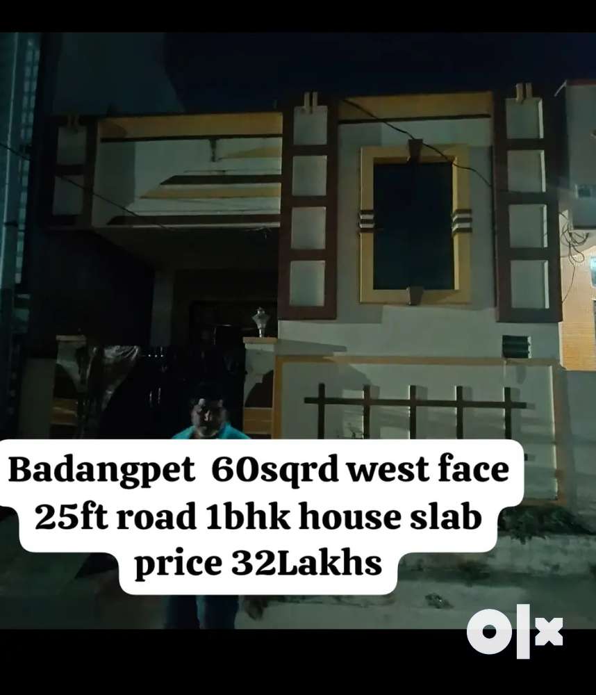Badangpet 60sqrd west face 25ft road 1bhk house slab price 32Lakhs