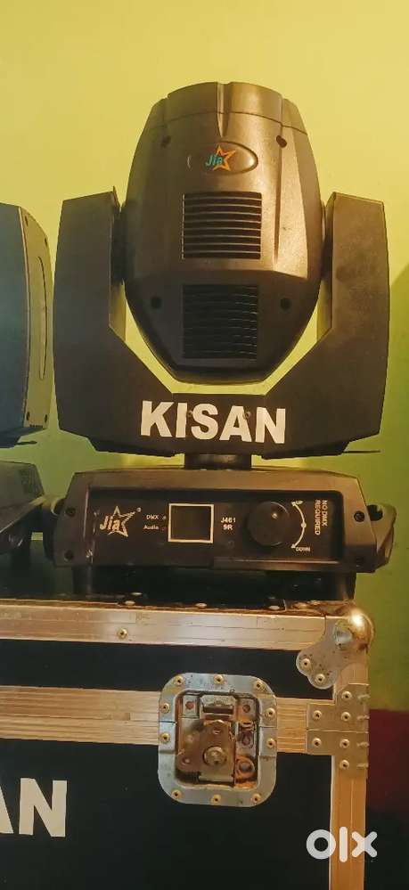 SRP 9R 280 watt light