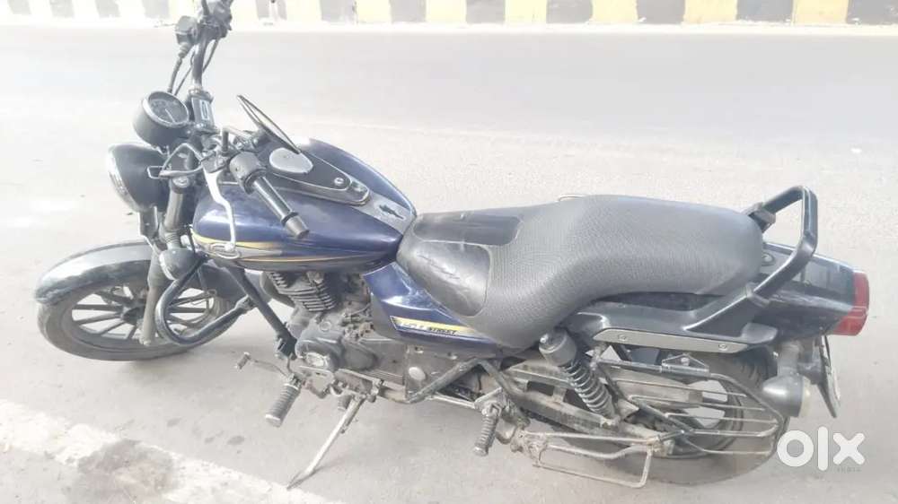 Avenger super condition