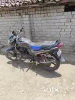Nam transfer khud karana